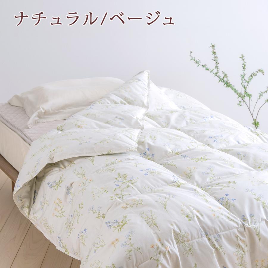 西川（nishikawa） 羽毛肌掛け布団 ダブル 東京 リビング 増量0.5kg 側