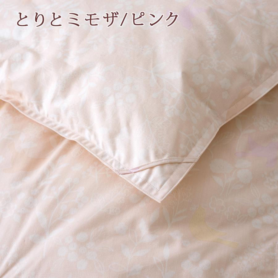 羽毛肌掛け布団 ダブル 東京 西川 リビング 増量0.5kg 側生地綿100％ フランス産ホワイトダウン90％ 羽毛布団 夏用 日本製 | 西川 | 06
