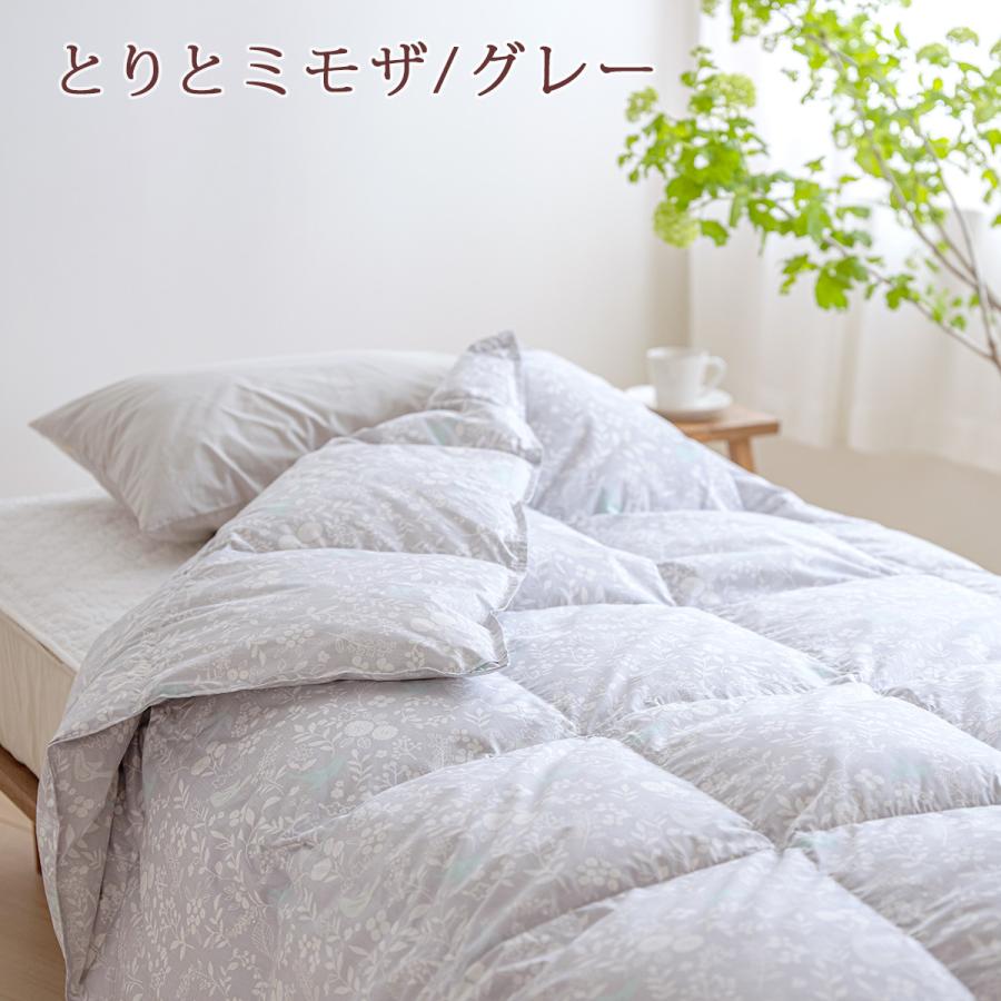 羽毛肌掛け布団 ダブル 東京 西川 リビング 増量0.5kg 側生地綿100％ フランス産ホワイトダウン90％ 羽毛布団 夏用 日本製 | 西川 | 07