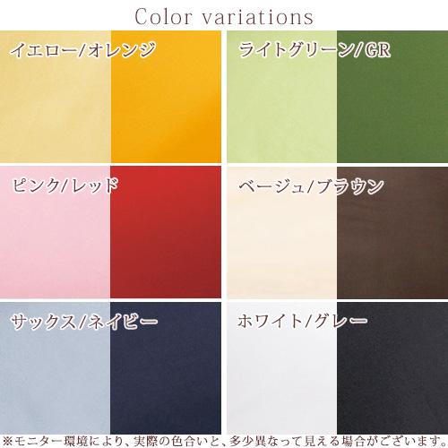 西川 敷布団カバー シングル 日本製 西川リビング 敷き布団カバー リバーシブル ゆったり215cm 抗菌 綿100%シングル 防縮 | 西川 | 01