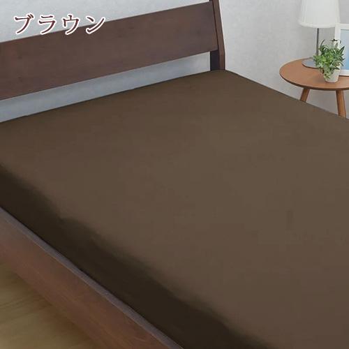 西川 ボックスシーツ シングル ベッド用シーツ日本製 西川リビング 無地ME00 抗菌シングル | 西川 | 02