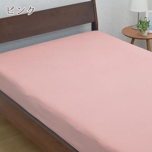 西川 ボックスシーツ シングル ベッド用シーツ日本製 西川リビング 無地ME00 抗菌シングル | 西川 | 05