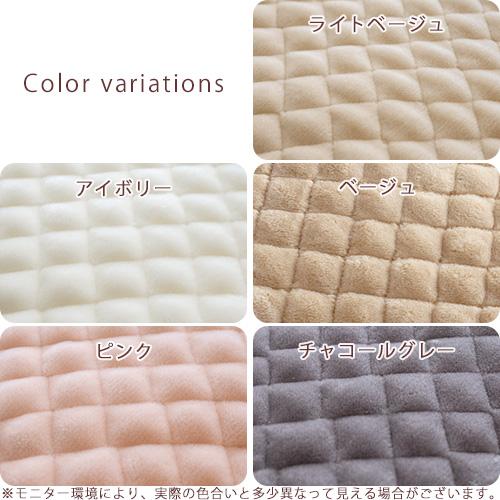 西川 敷きパッド ジュニア 子供 小さい 介護 あったか 暖かい 秋 冬 冬用 吸湿発熱 日本製 アクリル 敷パッド 敷きパット 洗える | 西川 | 01