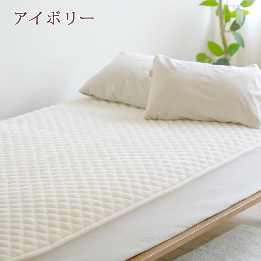 西川 敷きパッド ジュニア 子供 小さい 介護 あったか 暖かい 秋 冬 冬用 吸湿発熱 日本製 アクリル 敷パッド 敷きパット 洗える | 西川 | 06