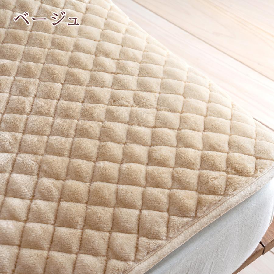 西川 敷きパッド ジュニア 子供 小さい 介護 あったか 暖かい 秋 冬 冬用 吸湿発熱 日本製 アクリル 敷パッド 敷きパット 洗える | 西川 | 08