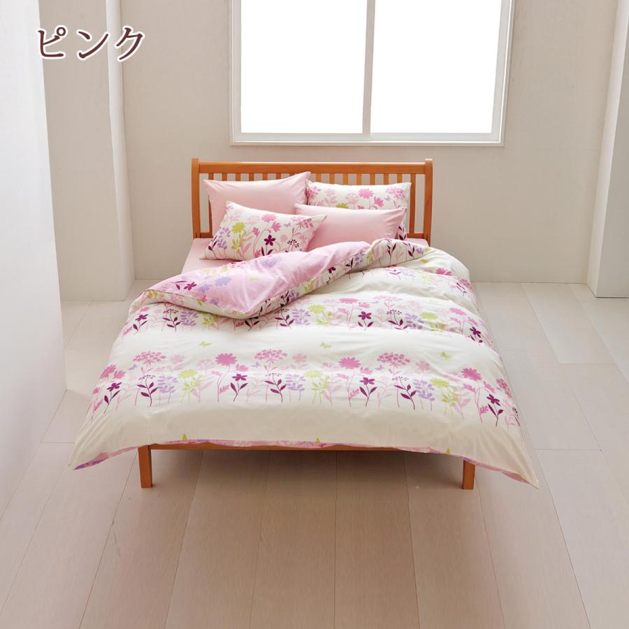 Sanderson 花柄 掛け布団カバー 150×210cm 日本 西川産業 西川