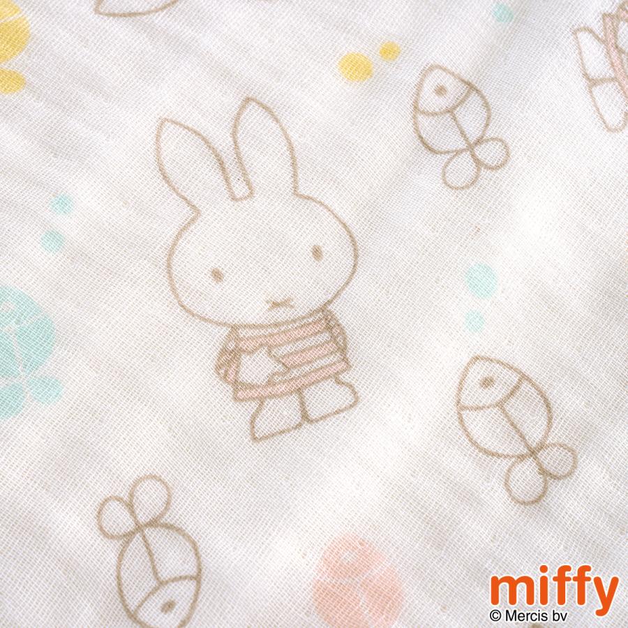 ベビー ガーゼケット 日本製 綿100％ 西川 4重 ガーゼ ミッフィー miffy 子供用 70×100cm MFおさかな キャラクター 出産祝い 女の子 | 西川 | 02