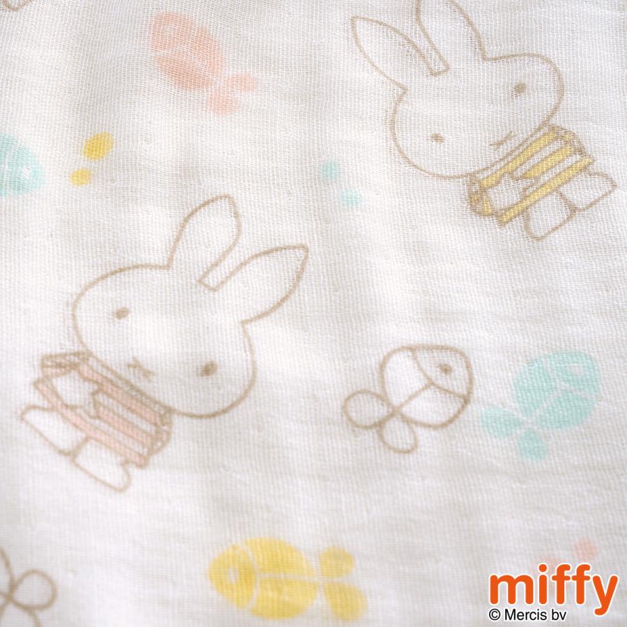 ベビー ガーゼケット 日本製 綿100％ 西川 4重 ガーゼ ミッフィー miffy 子供用 70×100cm MFおさかな キャラクター 出産祝い 女の子 | 西川 | 03