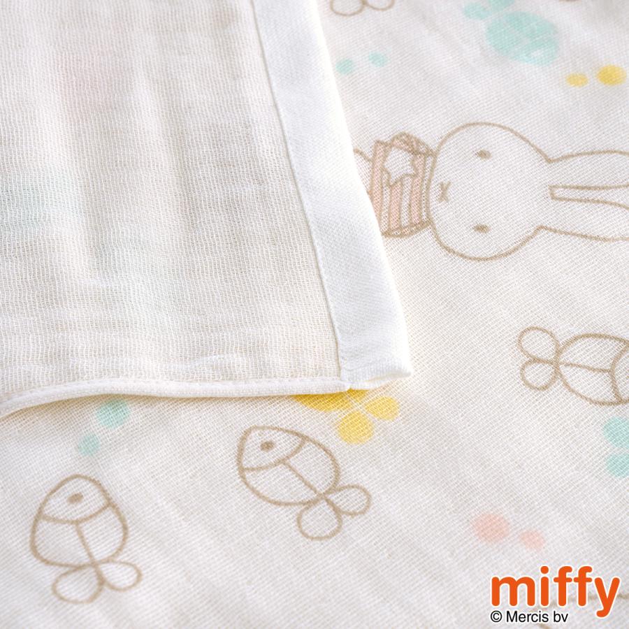 ベビー ガーゼケット 日本製 綿100％ 西川 4重 ガーゼ ミッフィー miffy 子供用 70×100cm MFおさかな キャラクター 出産祝い 女の子 | 西川 | 05