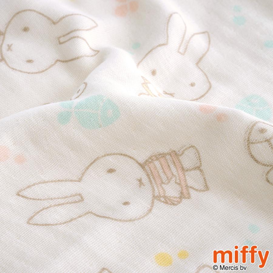 ベビー ガーゼケット 日本製 綿100％ 西川 4重 ガーゼ ミッフィー miffy 子供用 70×100cm MFおさかな キャラクター 出産祝い 女の子 | 西川 | 06