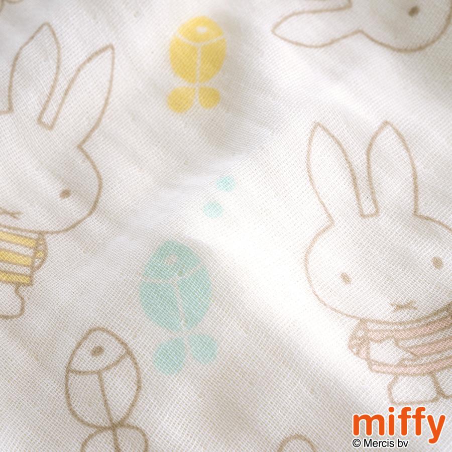 ベビー ガーゼケット 日本製 綿100％ 西川 4重 ガーゼ ミッフィー miffy 子供用 70×100cm MFおさかな キャラクター 出産祝い 女の子 | 西川 | 07