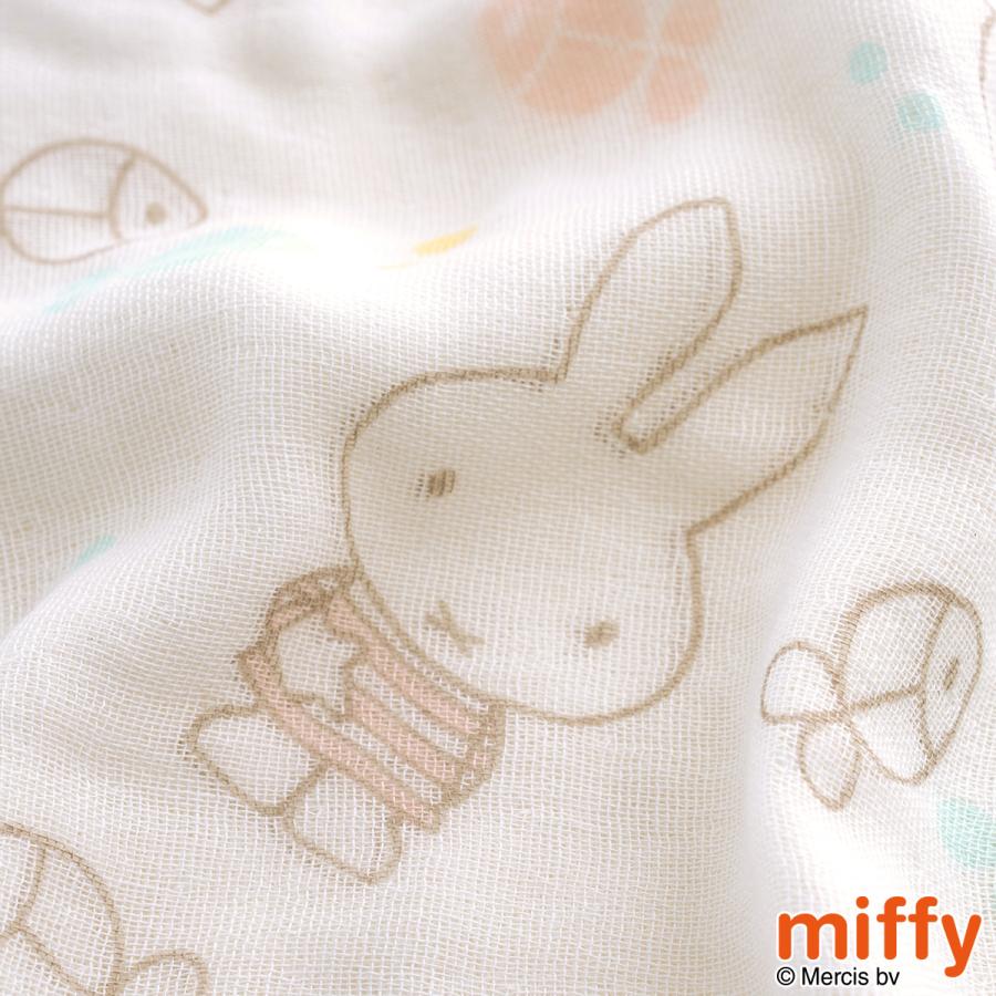 ベビー ガーゼケット 日本製 綿100％ 西川 4重 ガーゼ ミッフィー miffy 子供用 70×100cm MFおさかな キャラクター 出産祝い 女の子 | 西川 | 08