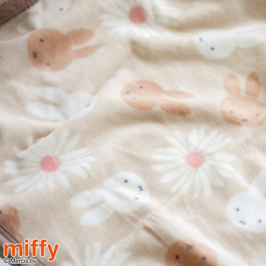 ベビー 綿毛布 西川 日本製 綿100％ ベビー毛布 ベビー用毛布 幼稚園 保育園 お昼寝 70×100cm 吸湿性 ミッフィー miffy キッズ 子供 | 西川 | 05