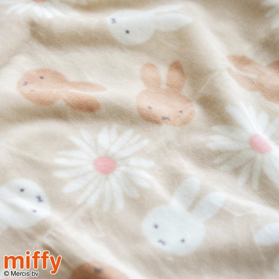 ベビー 綿毛布 西川 日本製 綿100％ ベビー毛布 ベビー用毛布 幼稚園 保育園 お昼寝 70×100cm 吸湿性 ミッフィー miffy キッズ 子供 | 西川 | 07