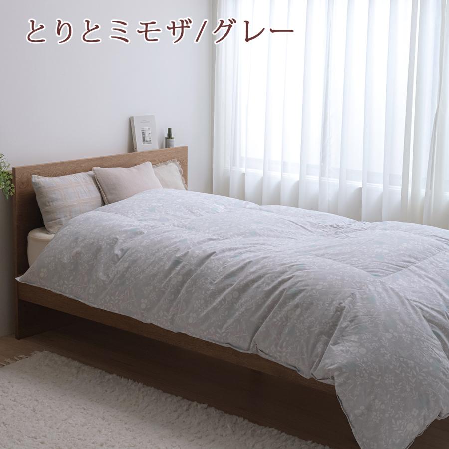 羽毛布団 セミダブル 西川 大増量1.6k DP410 フランス産ダウン93％ 2層式キルト 綿100％ 日本製 羽毛回収対象 | 西川 | 03