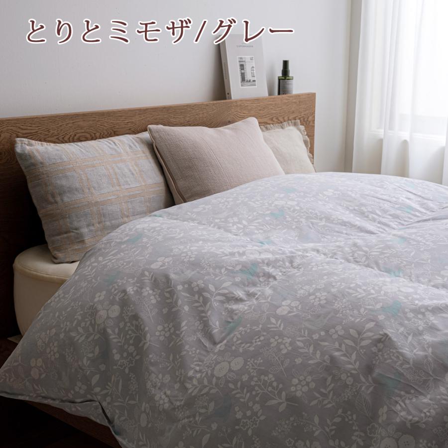 羽毛布団 セミダブル 西川 大増量1.6k DP410 フランス産ダウン93％ 2層式キルト 綿100％ 日本製 羽毛回収対象 | 西川 | 08
