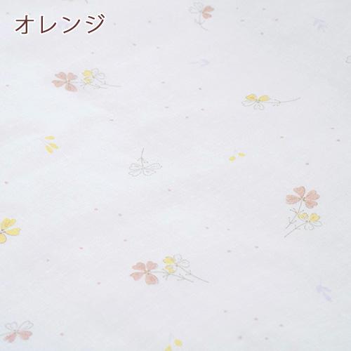 ベビー用掛け布団カバー  102×128cm ベビー 西川 綿100％ 2重ガーゼ 日本製 掛け布団カバー 掛けカバー 赤ちゃん 子供用 かわいい | 西川 | 03