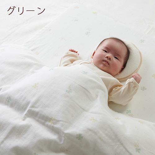 ベビー用掛け布団カバー  102×128cm ベビー 西川 綿100％ 2重ガーゼ 日本製 掛け布団カバー 掛けカバー 赤ちゃん 子供用 かわいい | 西川 | 04