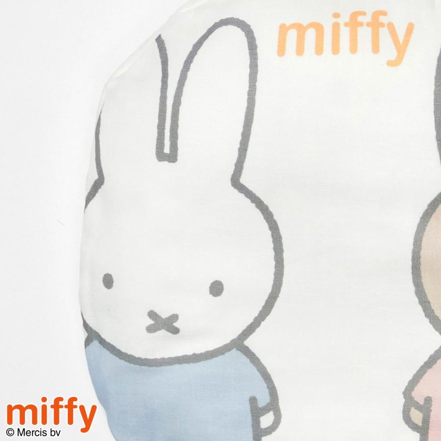 ベビー枕 ドーナツ枕 ミッフィー 西川 枕 まくら ベビー用 赤ちゃん 4ヶ月〜12ヶ月 お医者さん推薦 向き癖 絶壁防止 miffy 綿100% カバー付 出産祝い 出産 | 西川 | 03