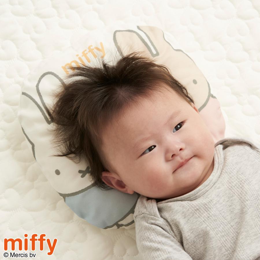 ベビー枕 ドーナツ枕 ミッフィー 西川 枕 まくら ベビー用 赤ちゃん 4ヶ月〜12ヶ月 お医者さん推薦 向き癖 絶壁防止 miffy 綿100% カバー付 出産祝い 出産 | 西川 | 04