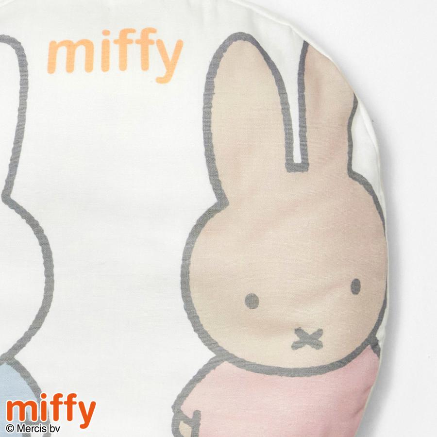 ベビー枕 ドーナツ枕 ミッフィー 西川 枕 まくら ベビー用 赤ちゃん 4ヶ月〜12ヶ月 お医者さん推薦 向き癖 絶壁防止 miffy 綿100% カバー付 出産祝い 出産 | 西川 | 05