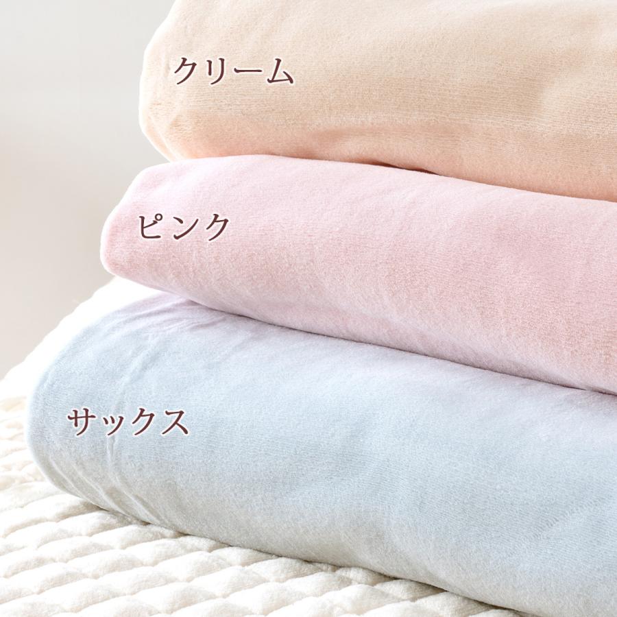 毛布 ダブル ジンペット 山甚 日本製 超軽量 マイクロマティーク ブランケット | ブランド登録なし | 01
