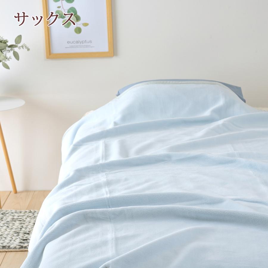 毛布 ダブル ジンペット 山甚 日本製 超軽量 マイクロマティーク ブランケット | ブランド登録なし | 03