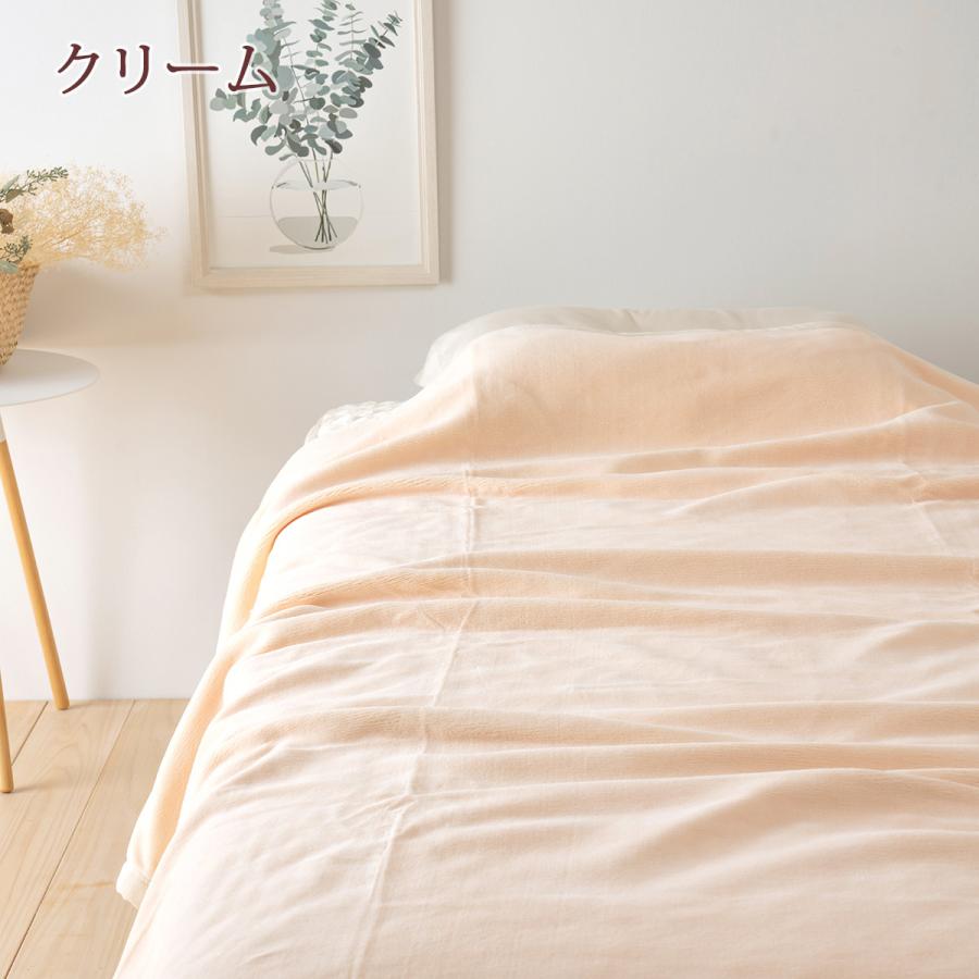 毛布 ダブル ジンペット 山甚 日本製 超軽量 マイクロマティーク ブランケット | ブランド登録なし | 04