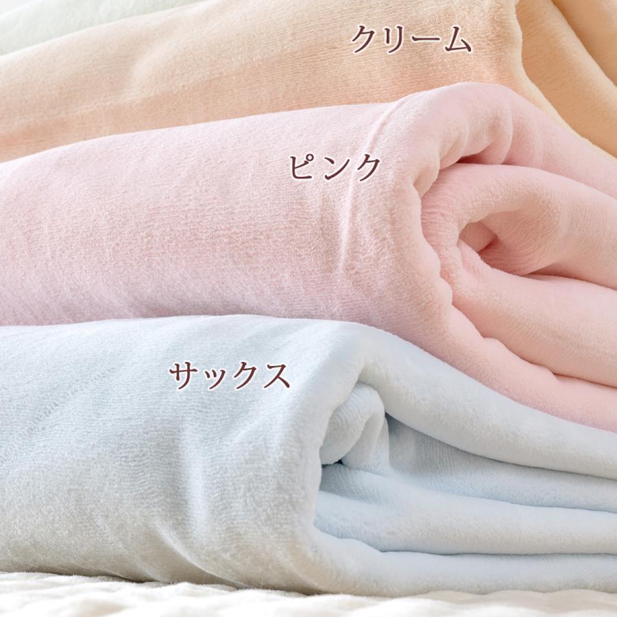 毛布 ダブル ジンペット 山甚 日本製 超軽量 マイクロマティーク ブランケット | ブランド登録なし | 05