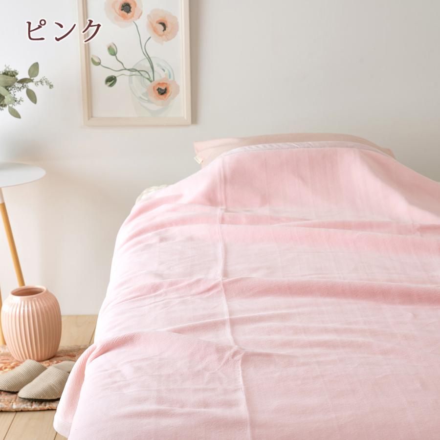 毛布 ダブル ジンペット 山甚 日本製 超軽量 マイクロマティーク ブランケット | ブランド登録なし | 06