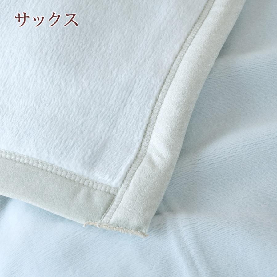 毛布 ダブル ジンペット 山甚 日本製 超軽量 マイクロマティーク ブランケット | ブランド登録なし | 07