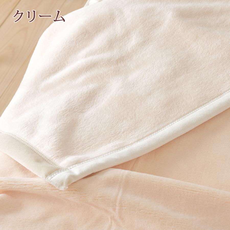 毛布 ダブル ジンペット 山甚 日本製 超軽量 マイクロマティーク ブランケット | ブランド登録なし | 08