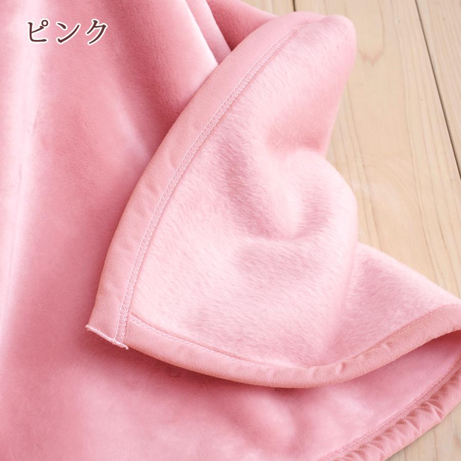 こたつ布団 中掛け こたつ 毛布 正方形 こたつ毛布 こたつ掛け布団 布団 ハイタイプ ダイニングこたつ フランネル 掛け布団 こたつ掛布団 掛布団 中掛け毛布 こたつ中掛け毛布 正方形 日本製 吸湿発熱 効果 ジンペット コタツ中