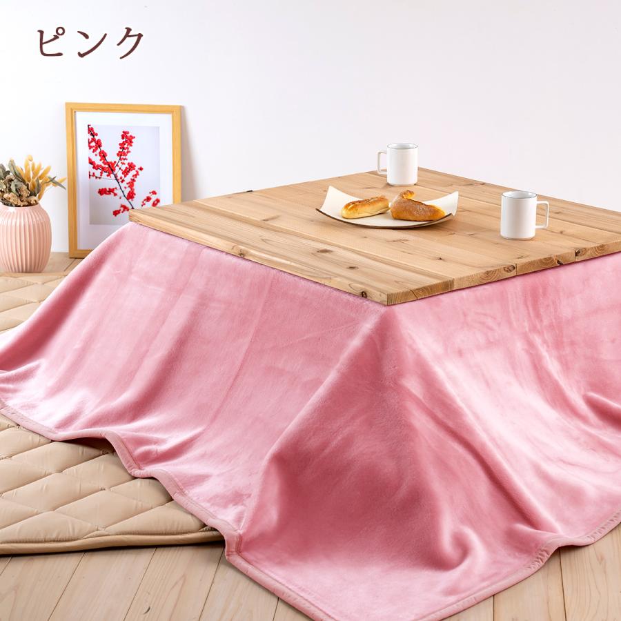 こたつ中掛け毛布 超長方形 日本製 吸湿発熱 効果 ジンペット アクリル コタツ中掛け毛布 超長方形 天板が超大判 こたつ毛布 | ブランド登録なし | 03