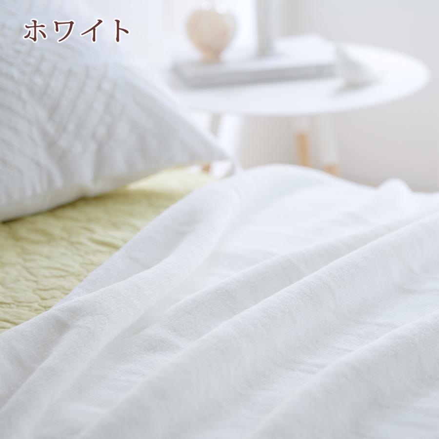 綿毛布 シングル 西川産業 東京西川 日本製 ブランケット 西川 パイル 毛羽部分綿100% コットン 春 秋 冬 毛布 無地 | 西川 | 11