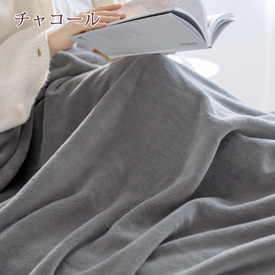 綿毛布 シングル 西川産業 東京西川 日本製 ブランケット 西川 パイル 毛羽部分綿100% コットン 春 秋 冬 毛布 無地 | 西川 | 12