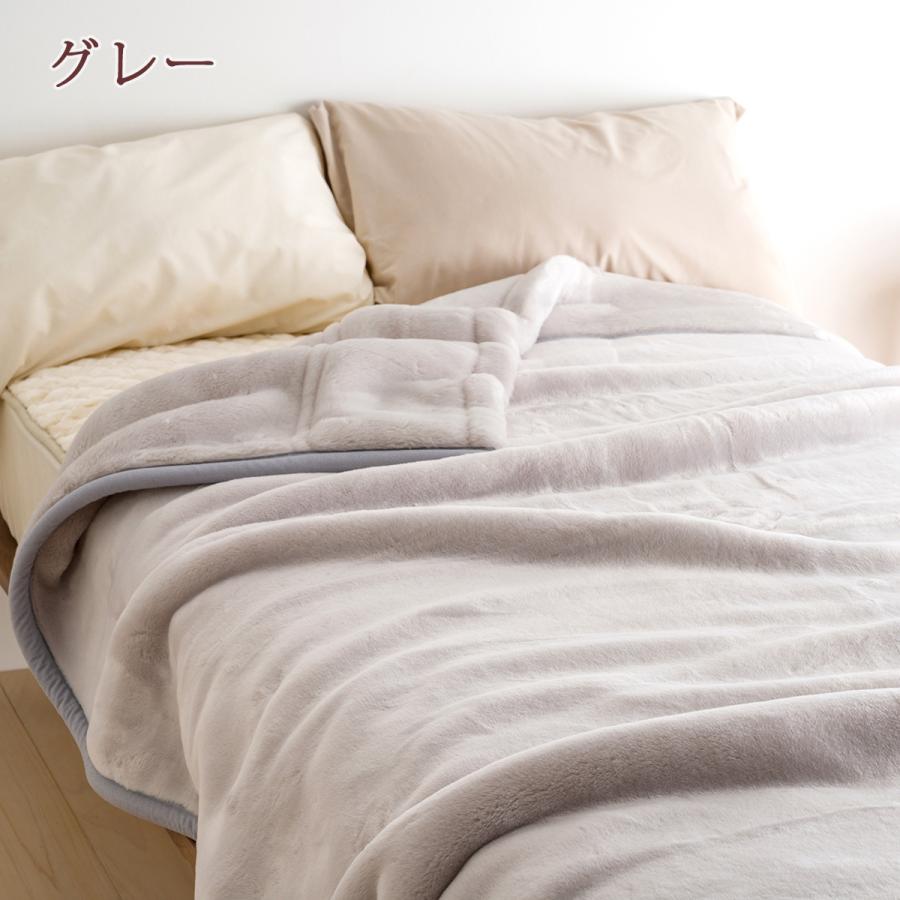 西川（nishikawa） 毛布 シングル 2枚合わせ 日本製 アクリル毛布 厚手