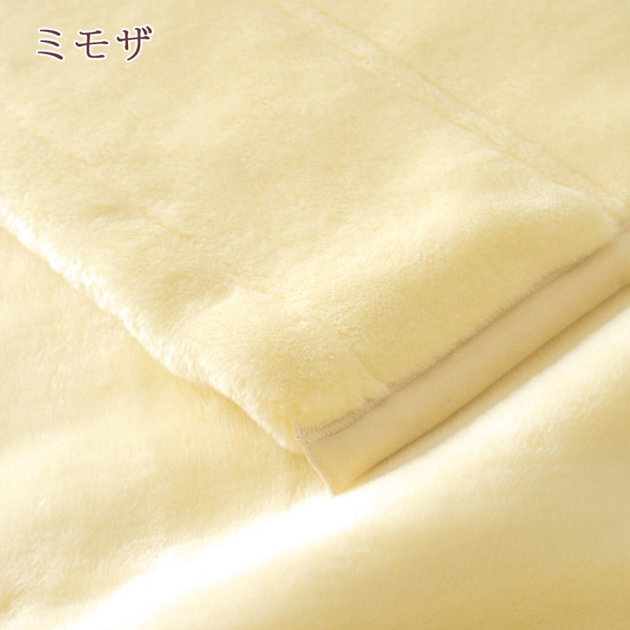西川（nishikawa） 毛布 シングル 2枚合わせ 日本製 アクリル毛布 厚手