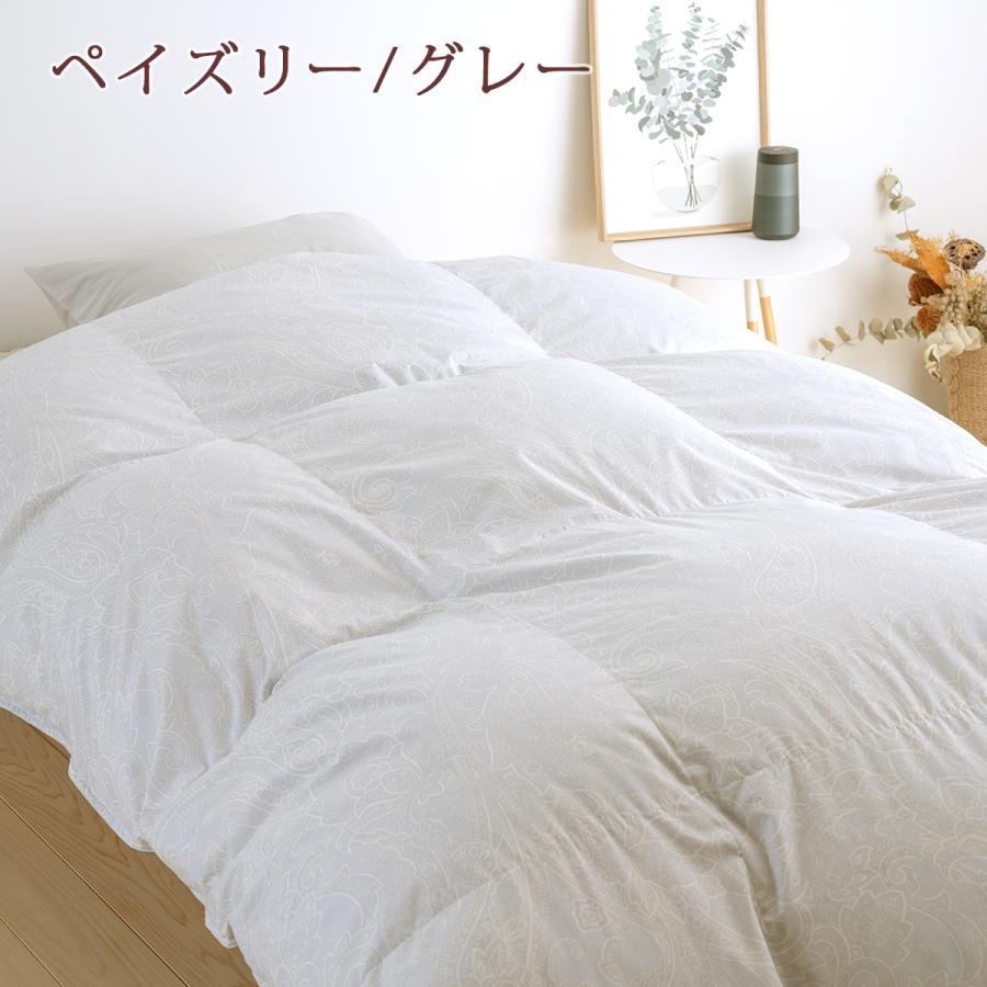 羽毛布団 シングル 西川 増量1.3kg ハンガリー産 グース ダウン90% 2層 綿100% 羽毛回収対象 | 西川 | 04