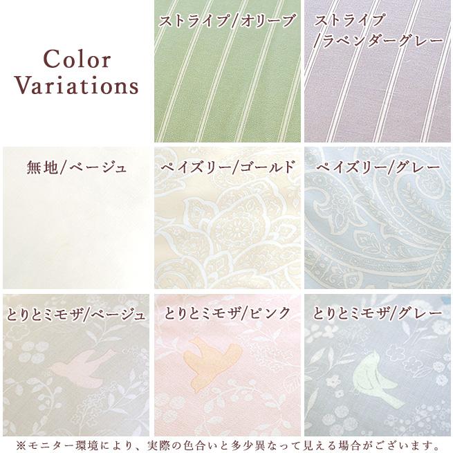西川（nishikawa） 爆買 羽毛布団 シングル 日本製 洗える 大増量1.3kg