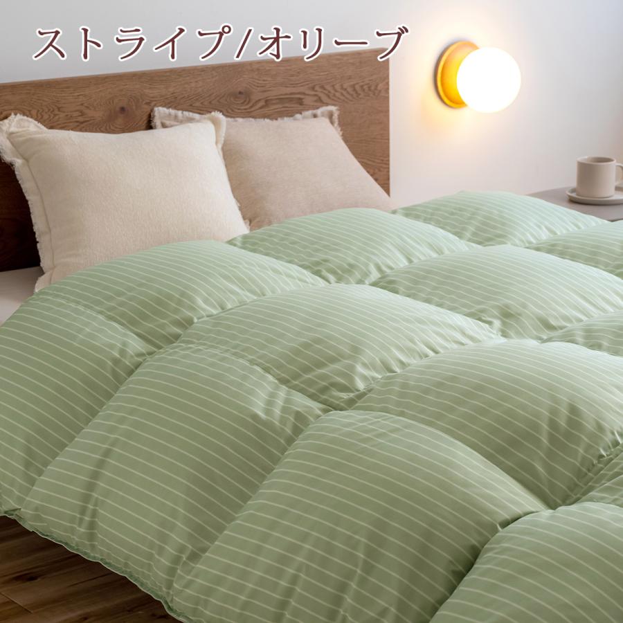 西川（nishikawa） 爆買 羽毛布団 シングル 日本製 洗える 大増量1.3kg