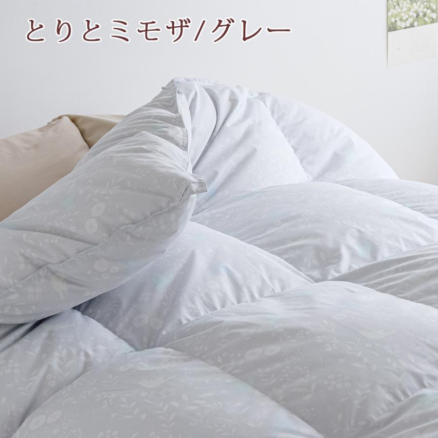 西川（nishikawa） 羽毛布団 シングル 日本製 洗える 大増量1.3kg