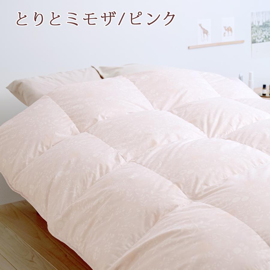 羽毛布団 シングル 西川 日本製 洗える 大増量1.3kg フランス産 ホワイトダウン90％ DP400 掛け布団 | 西川 | 06