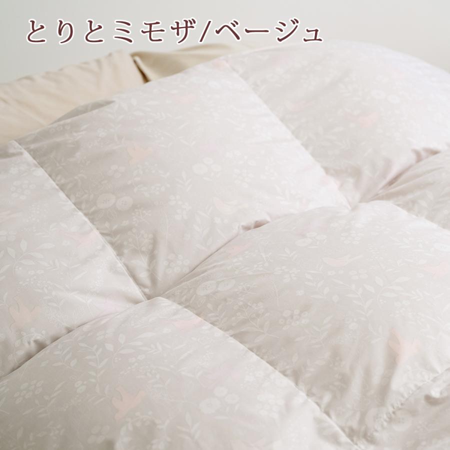 羽毛布団 クイーン 西川 あったか 大増量2.0kg 厳選ダウン85% DP350 抗菌 日本製 洗える コインランドリー 羽毛掛け布団 羽毛ふとん クィーンサイズ 冬 冬 | 西川 | 06