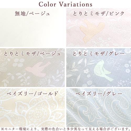 特別プレゼント 羽毛布団 西川 シングル 2枚合わせ 大増量1.2kg 抗菌 フランス産ダウン90％ DP400 日本製 洗える コインランドリー 2枚合せ | 西川 | 01