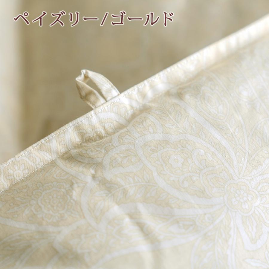 西川（nishikawa） 羽毛布団 合掛け布団 シングル DP400 増量0.8kg