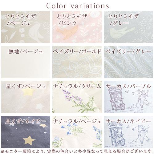 西川（nishikawa） 羽毛肌掛け布団 シングル 東京 増量0.4kg 側生地綿