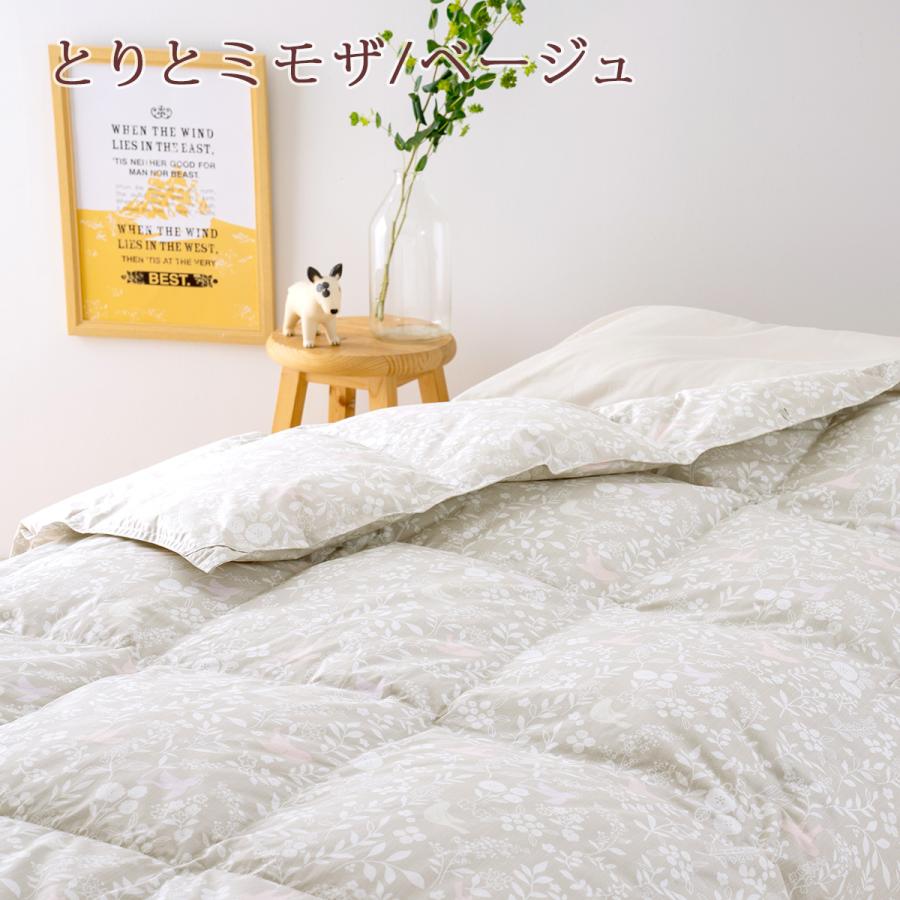 【新品未使用】京都西川 ゆったりサイズの真綿肌掛け布団 西川（nishikawa） 羽毛肌掛け布団 シングル 東京 増量0.4kg 側生地綿