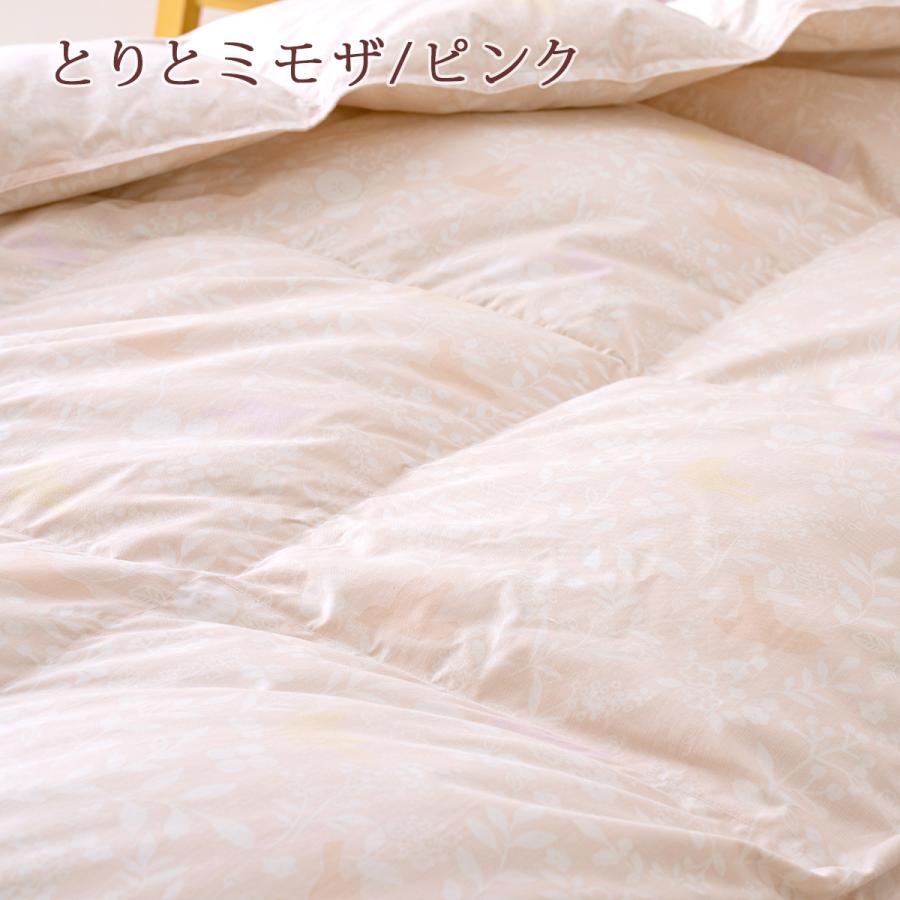 羽毛肌掛け布団 ダブル 西川 西川リビング 掛け布団 フランス産ホワイトダウン90％ 夏用 肌布団 綿100％生地 日本製 ダウンケット | 西川 | 03