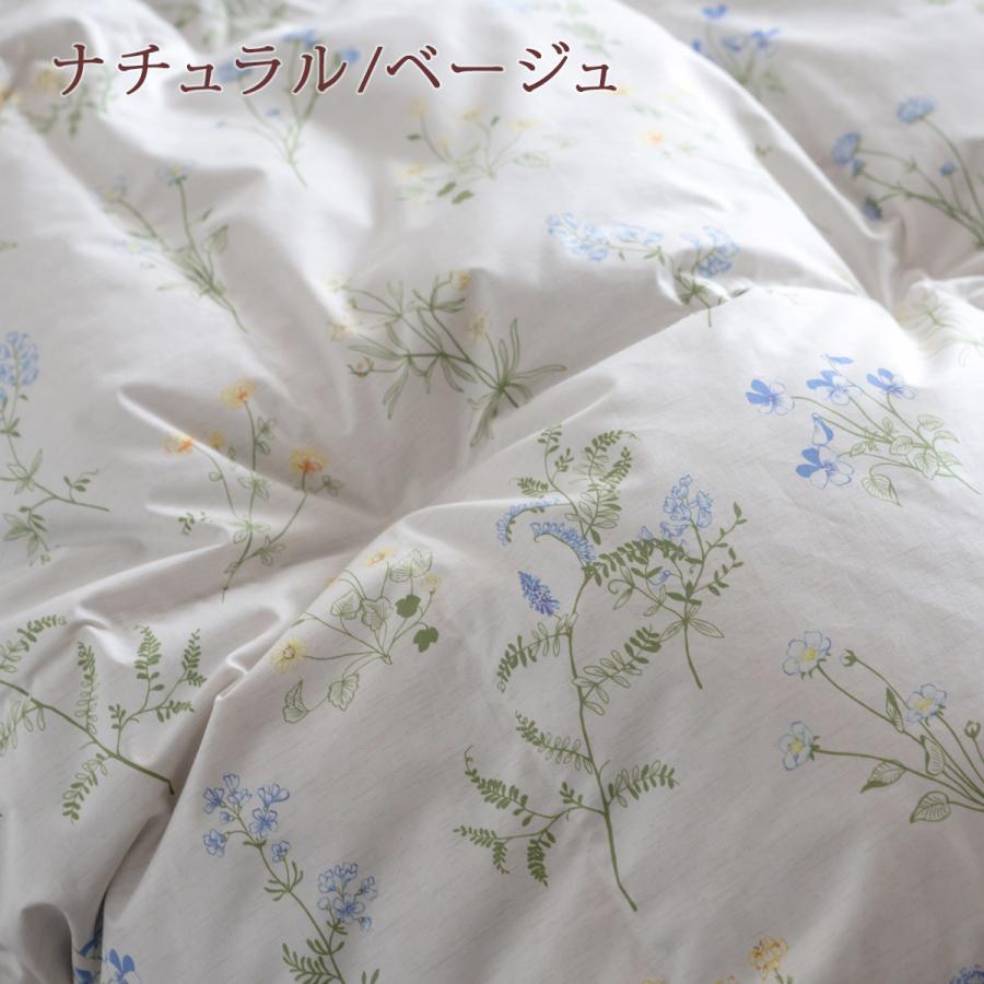 羽毛肌掛け布団 ダブル 西川 西川リビング 掛け布団 フランス産ホワイトダウン90％ 夏用 肌布団 綿100％生地 日本製 ダウンケット | 西川 | 06